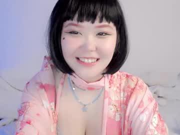 girl Live Xxx Sex & Porn On Webcam With Girls From USA, Europe, Canada And South America with tsunade_chan