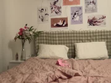 girl Live Xxx Sex & Porn On Webcam With Girls From USA, Europe, Canada And South America with mei_yukinoshita